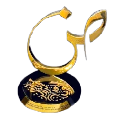 جائزة محمد بن راشد