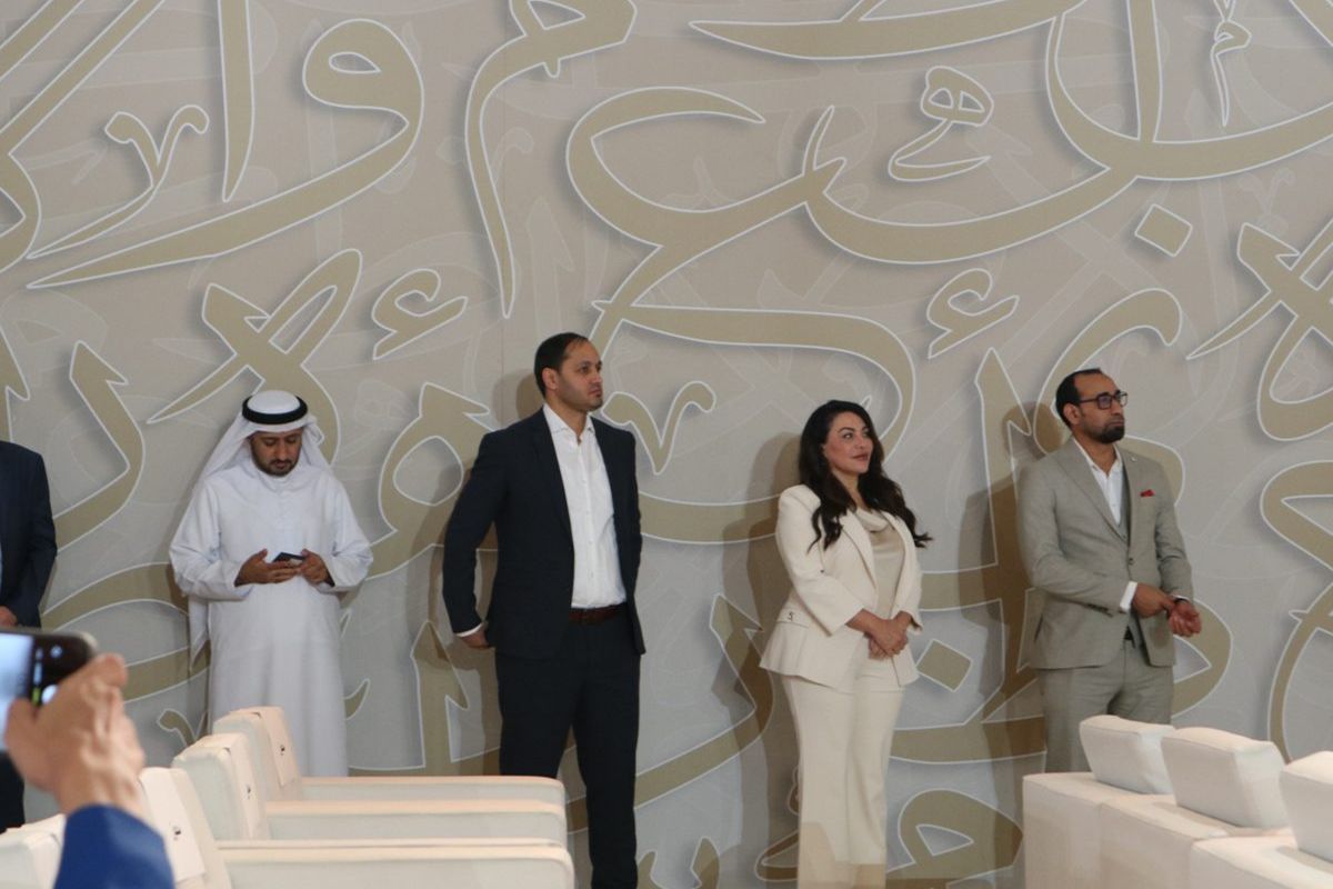 صور من حفل التكريم: جائزة محمد بن راشد للغة العربية